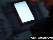 Due ragazze alle prime esperienze scopata  4/16