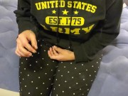 She Want Some Dick 7/16