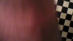 Who wanna fuck this