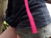 Look At The View! 15/16