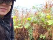 Look At The View! 2/16