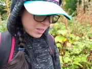 Look At The View! 3/16