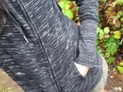 Look At The View! 4/16