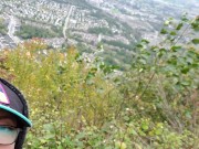 Look At The View! 5/16