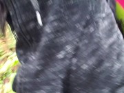 Look At The View! 6/16