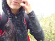 Look At The View! 7/16