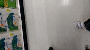 I farted at Target today.
