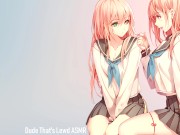 Monozygotic STEP sisters Intense Ear Eating (ASMR) 4/16