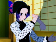 Demon Slayer Shinobu Kocho 3D Hentai