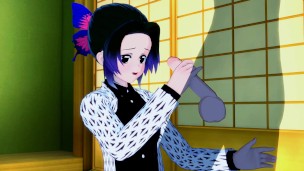 Demon Slayer Shinobu Kocho 3D Hentai