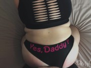 stepDaddy cums onto stepdaughters ass - spanking her really good POV 4K 9/16