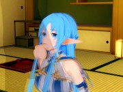 Asuna (ALO version) - Sword Art Online / SAO - 3D Hentai