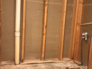 Bathtub  - Screenshot 2 of 16 - Alone