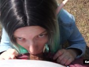 Halloween Elf. Risky Sex In The Forest - Almost Caught 11/16