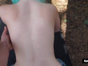 Halloween Elf. Risky Sex In The Forest - Almost Caught 15/16