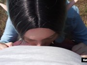 Halloween Elf. Risky Sex In The Forest - Almost Caught 7/16