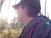 Desperate Leaking Into My Panties. Spray Piss In Public 7/16