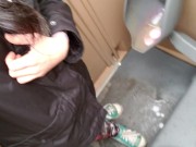 Nery Faery Using A Urinal Like A Regular Toilet 14/16