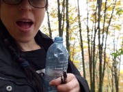 Total Wierdo Artistically Pisses Outdoors 1/16