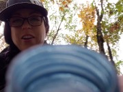 Total Wierdo Artistically Pisses Outdoors 8/16