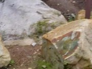 Pissing On A Grafitti Cock 2/16