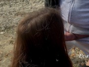 Минет на пляже от блядовитой незнакомки-Eva Last 10/16