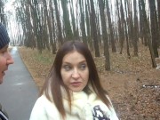 милфы гуляют в осеннем лесу, красивый минет, сперма в рот - Screenshot 2 of 16 - Forest