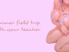 Veldreis met uw leraar (Teacher Series) | SOUND PORN | English ASMR