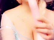 Naughty Elsa - Screenshot 7 of 16 - Dildo