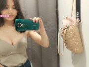 UNIQLO DRESSING ROOM 优衣库试衣间 There is a SPECIAL SCENE in my FAN CLUB