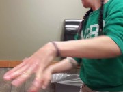 Rear View Golden Piss At The Visitors Centre. 16/16