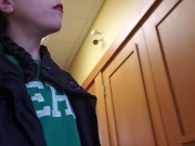 Rear View Golden Piss At The Visitors Centre. 3/16