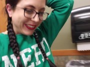 Rear View Golden Piss At The Visitors Centre. 6/16