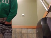 Rear View Golden Piss At The Visitors Centre. 7/16