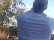 Me shaking my ass bare
