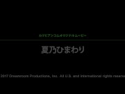 【無】枕営業もラクじゃないぞ パート1 2/16
