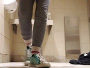 Pissing On The Floor In Public 3/16