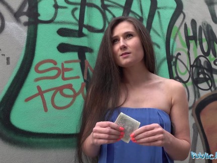 Public Agent Lara Fox gets her skinny ass covered in spunk