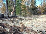 was spying on a girl masturbating in the forest 3/16