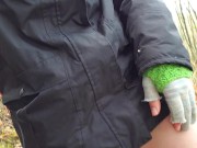 Standing Public Piss Out Of The Side Of My Shorts 12/16