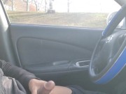 Car flashing cock  cumming hard at the park 