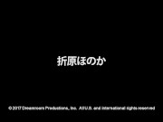 【無】巨乳浴衣娘とじっくりエッチ Honoka Orihara パート1 2/16