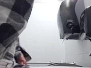 Sink Piss In Public 13/16