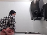 Sink Piss In Public 15/16