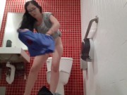 Desperate Public Toilet Piss In Bare Feet 14/16