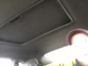 Big cock on my lap in car