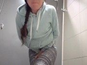 I Gotta Go Pee Pee At The Mall 7/16