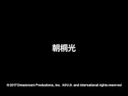 【無】朝桐光だったらめちゃ×2イケちゃう パート1 2/16