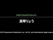 【無】誘惑の美脚レースクィーン2 パート1 2/16