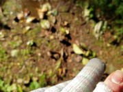 POV Sunny Outdoor Pussy And Grool 15/16